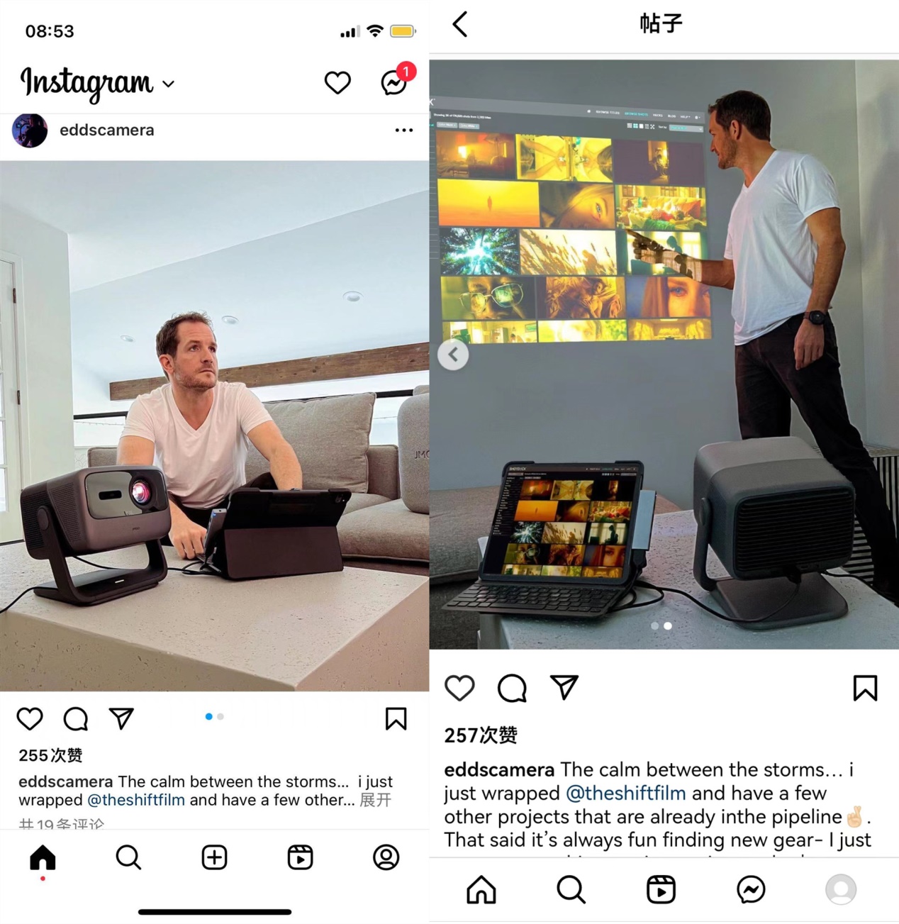 坚果投影仪n1ultra色彩调节,坚果投影仪n1spro有几种颜色可选