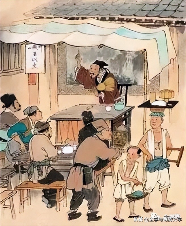 徐大军,徐大军简介