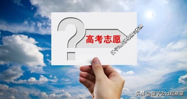 qs排名2024大学排名一览表,2024qs大学排名前100