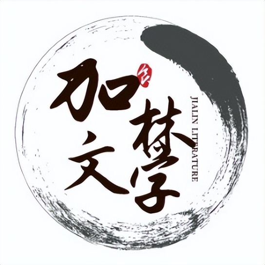 滑冰车小游戏,速滑摩托车游戏