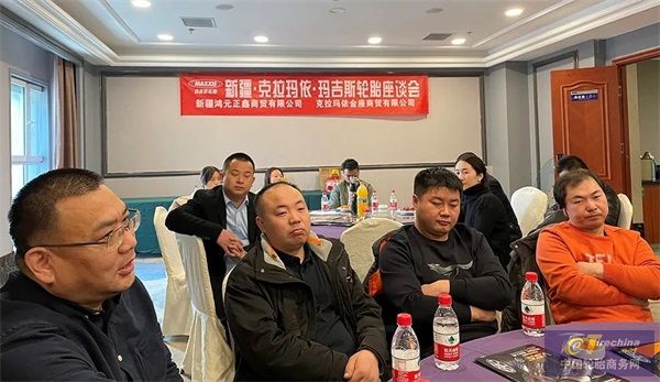 领跑2022！玛吉斯PCR经销商答谢会火爆开场