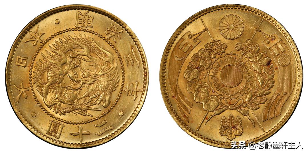 香港世界币PCGS成交亮点欣赏