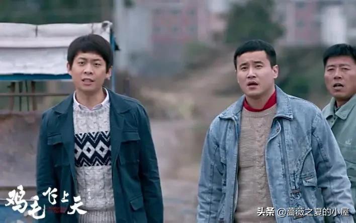 鸡毛飞上天巧姑流产陈江河报复,鸡毛飞上天陈江河巧姑