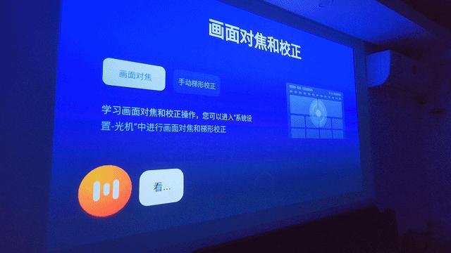 aoc投影仪流明在2000以上的,流明3000以上的投影仪性价比推荐