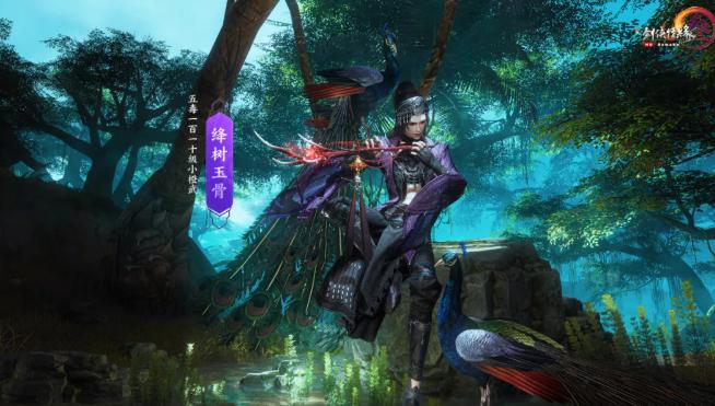 剑网3藏剑90小橙武怎么获得,剑网3藏剑120级橙武怎么获得