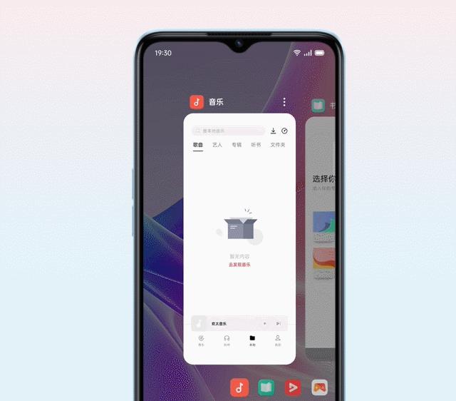 千元机能上13GB运存？绿厂用实力诠释：小成本也要大内存