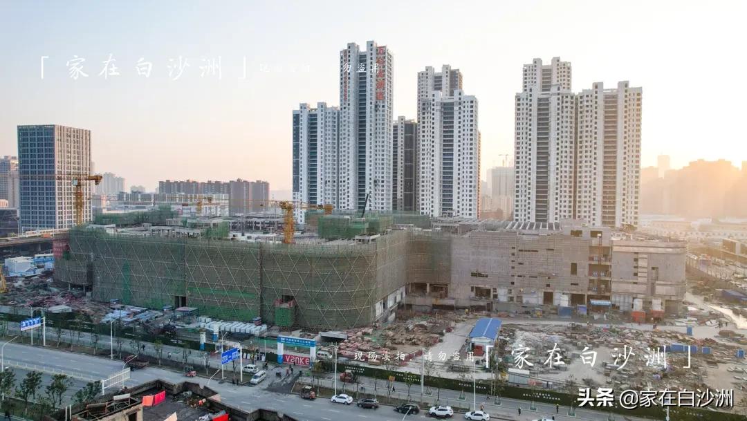 万科白沙天街,白沙天街招商进度