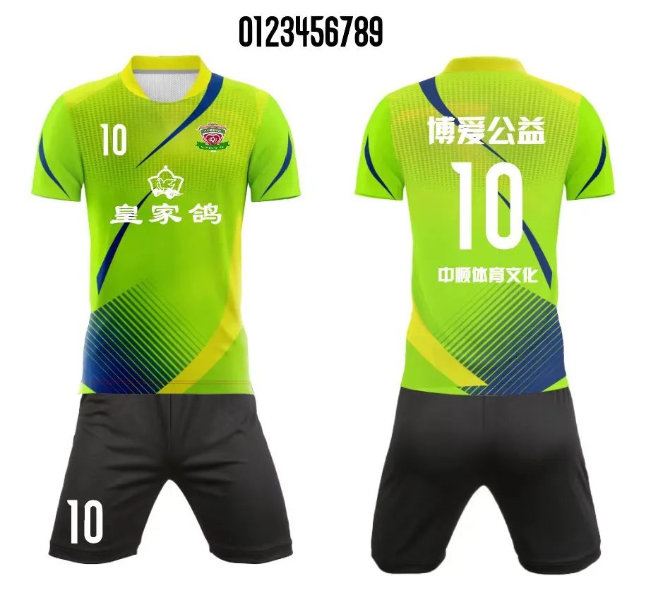 浠ョ悆浼氬弸寮哄仴浣撻瓌,浠ョ悆浼氬弸寮鸿韩鍋ヤ綋