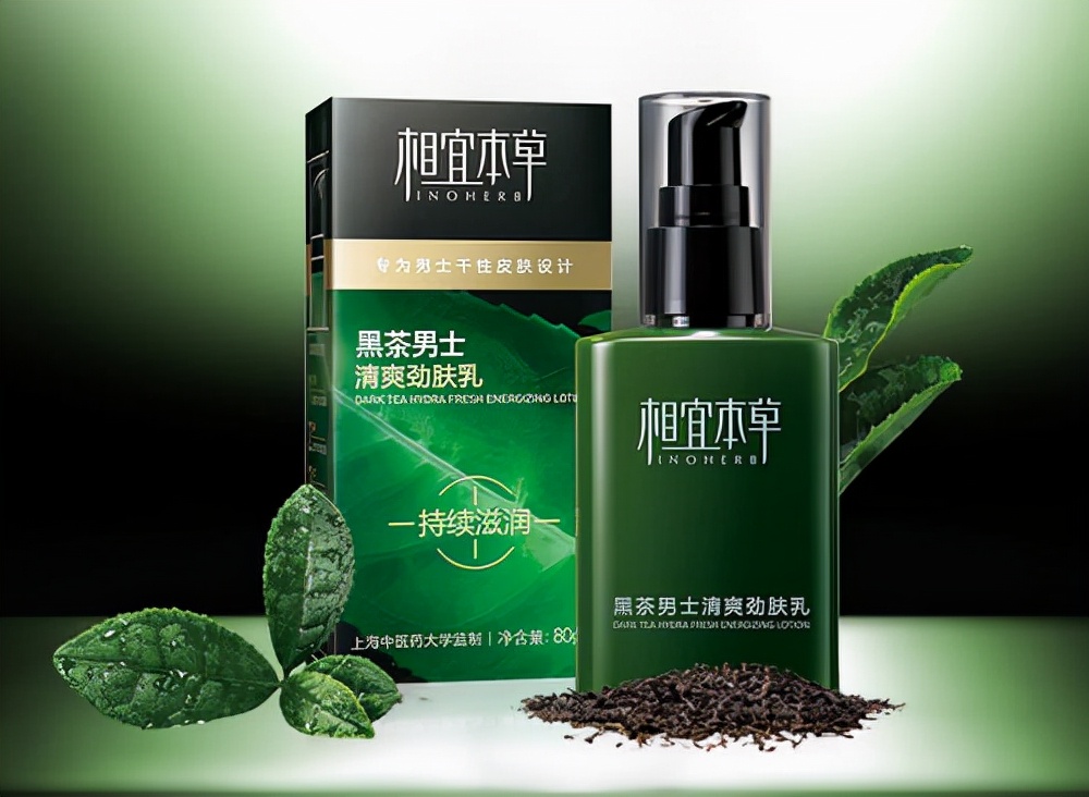 爽肤水推荐保湿舒缓干皮,爽肤水好用推荐干油皮