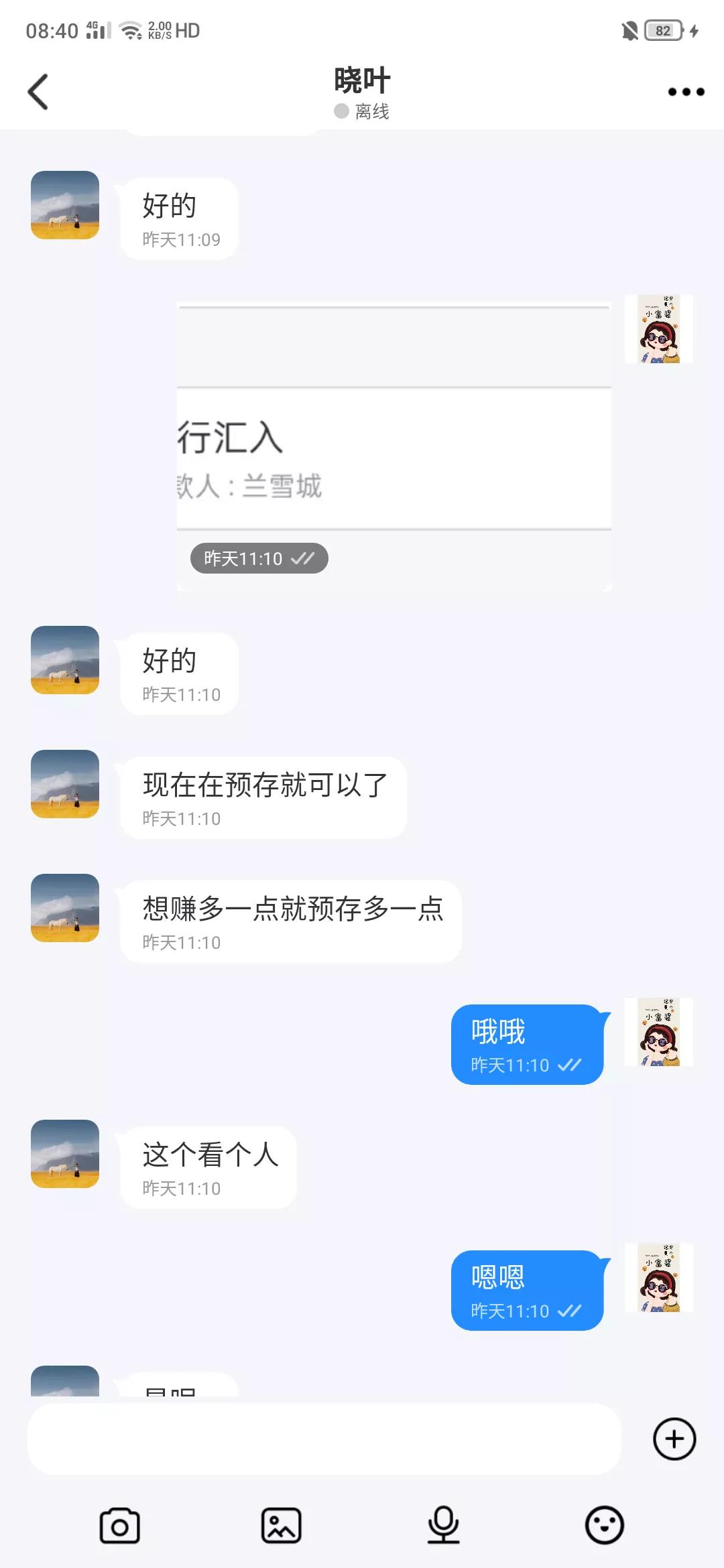 被骗20万还不起怎么办,被骗20万没了怎么办