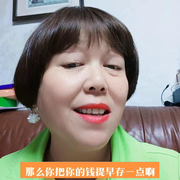老弟爱姐的说说,爱姐的经典语录