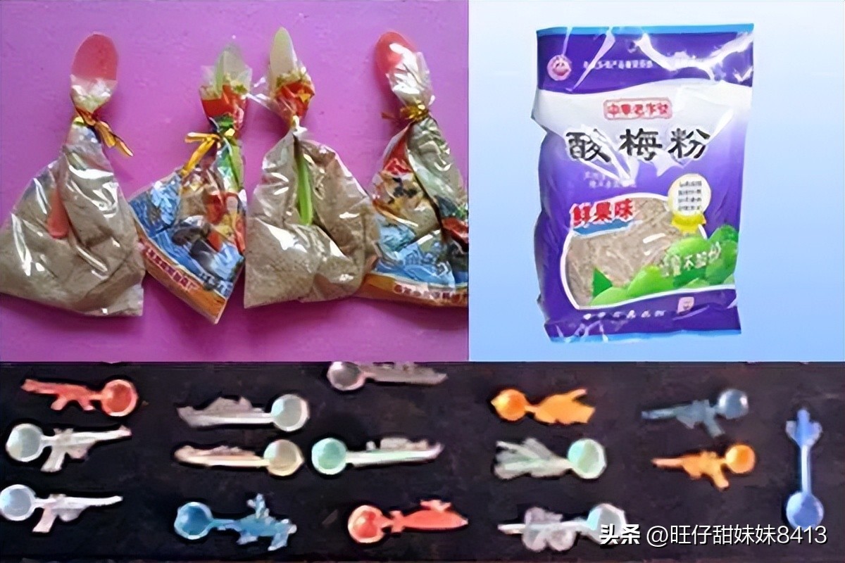 90年代供销社的老物品,30多年前供销社卖的10种日用品