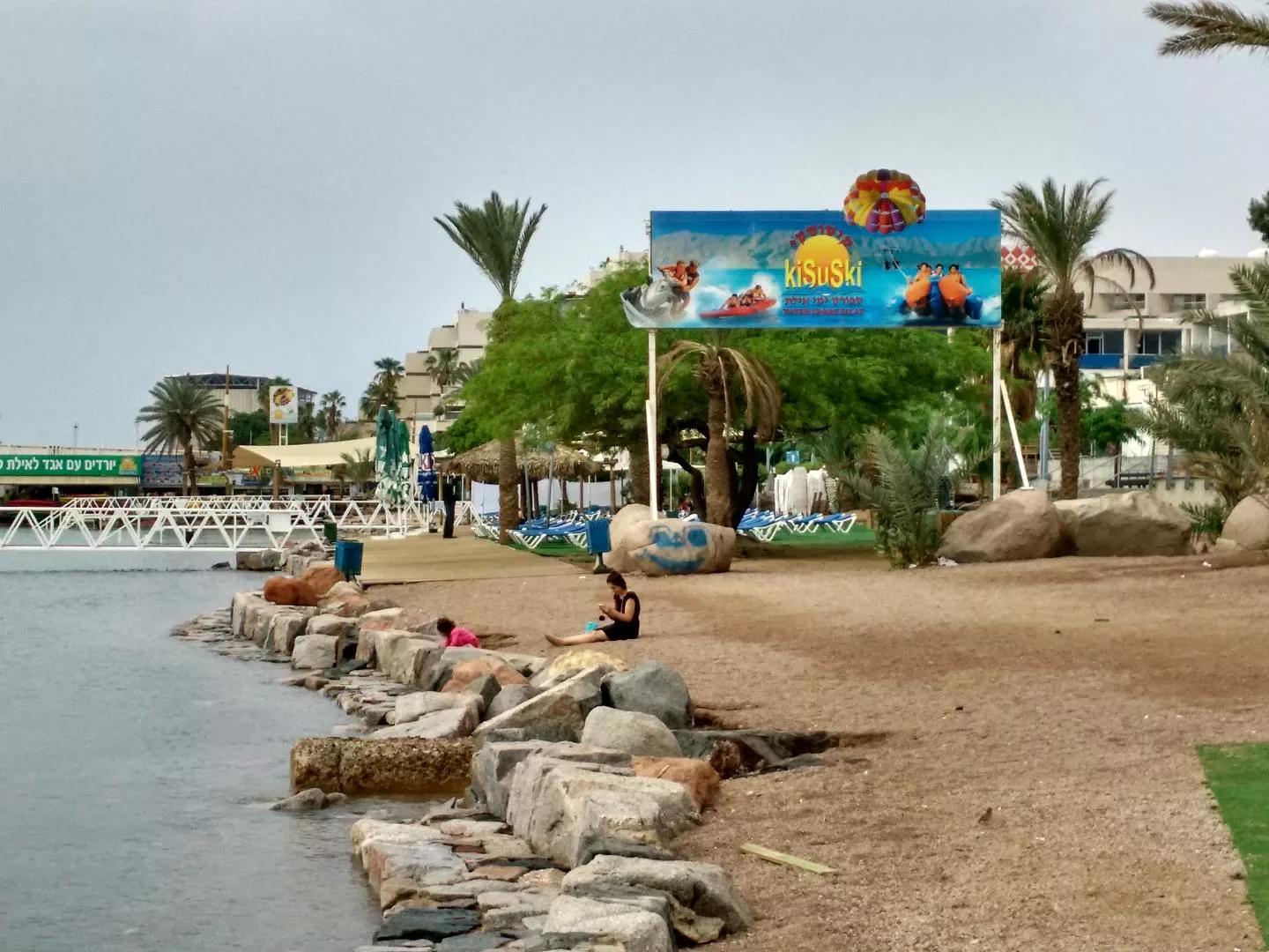 以色列犹太民族历史,以色列犹太民族的惨痛心酸历史