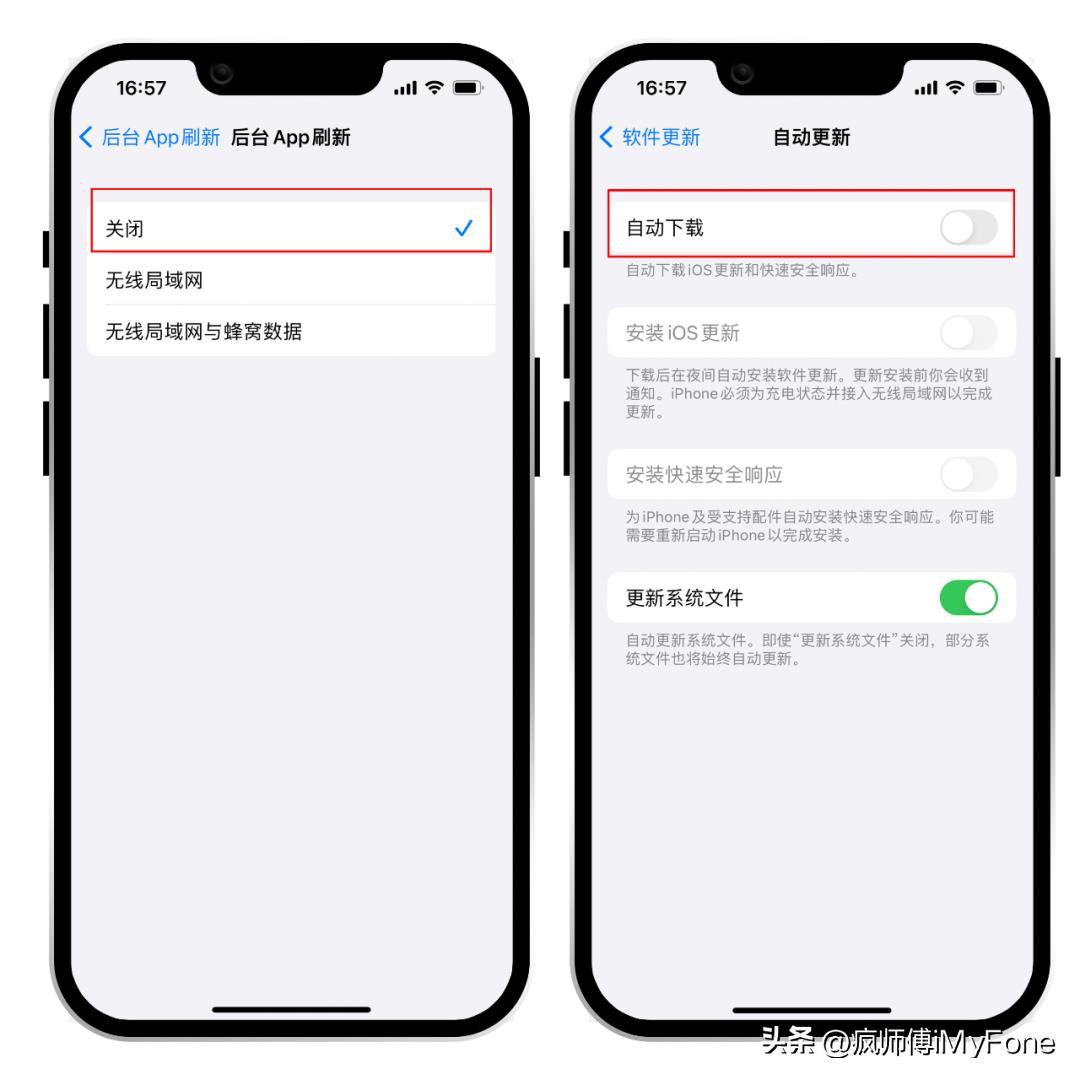 iphone用户必看手机小技巧,iphone用户必学的技巧