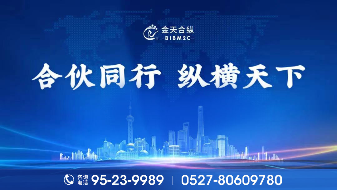 抖音电商怎么做好第一步,抖音运营与抖音电商的意义与价值