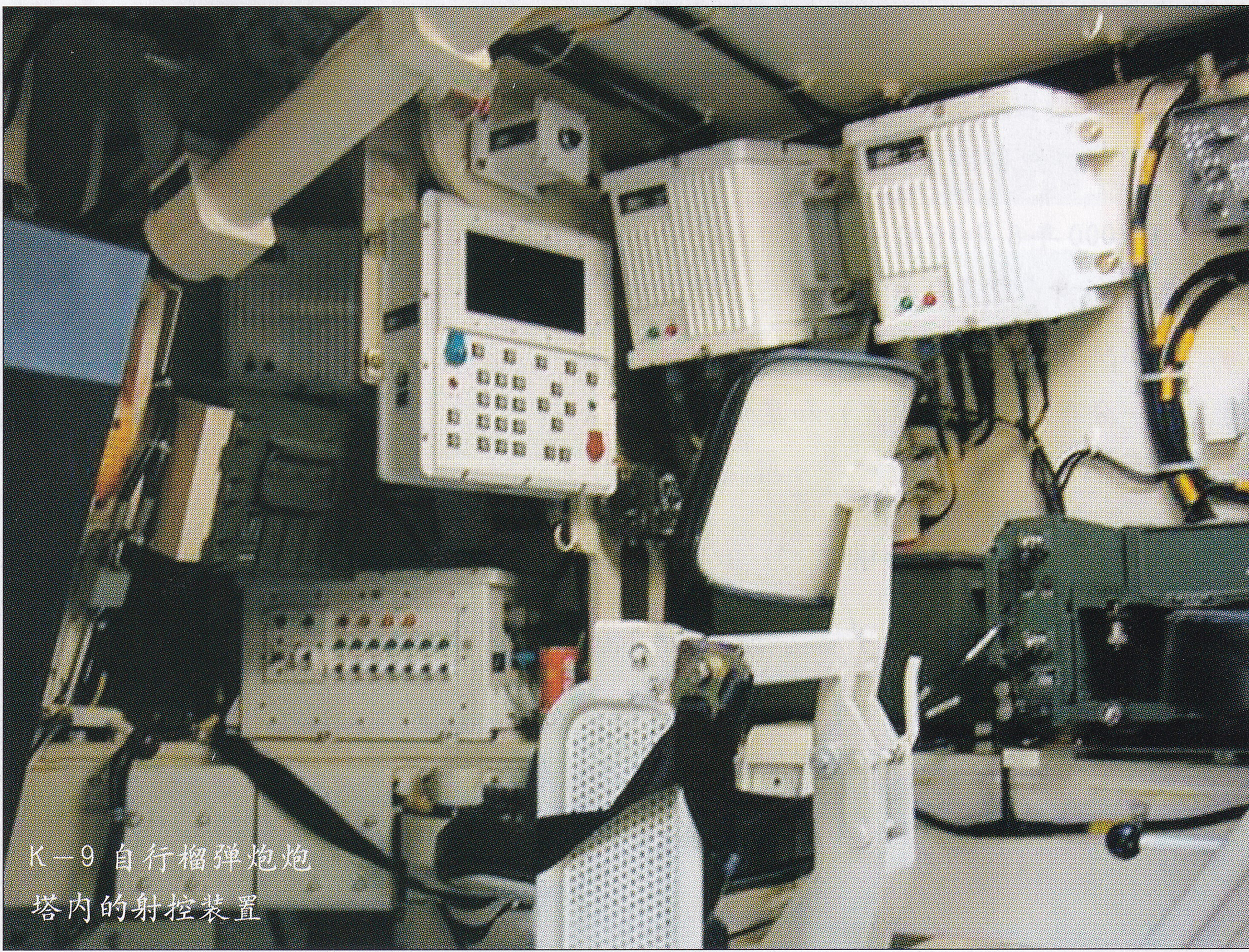 k-9自行榴弹炮最新型号,韩国k9自行榴弹炮