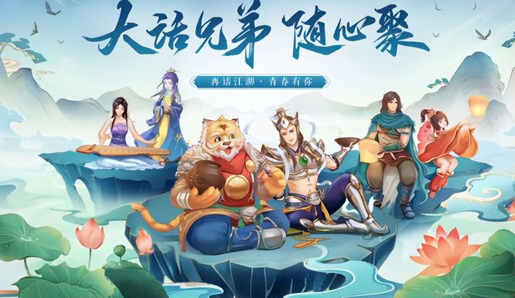 游戏还得看腾讯？网易暴雪解约后，23年这几款游戏大火！接棒LOL