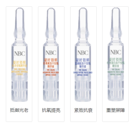 安瓶精华液怎么用,安瓶精华液怎么用效果最好