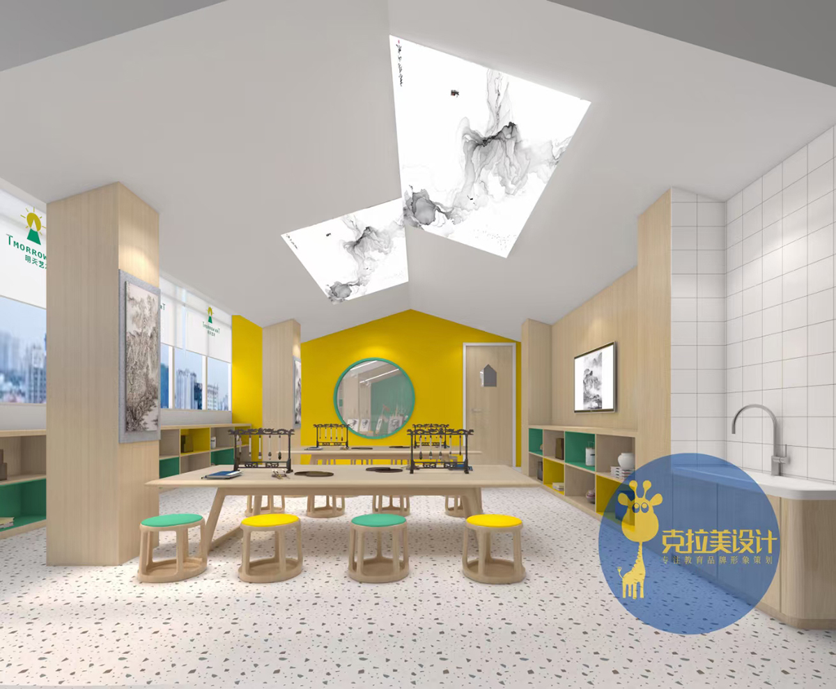 克拉美设计效果图,欧式幼儿园教室设计