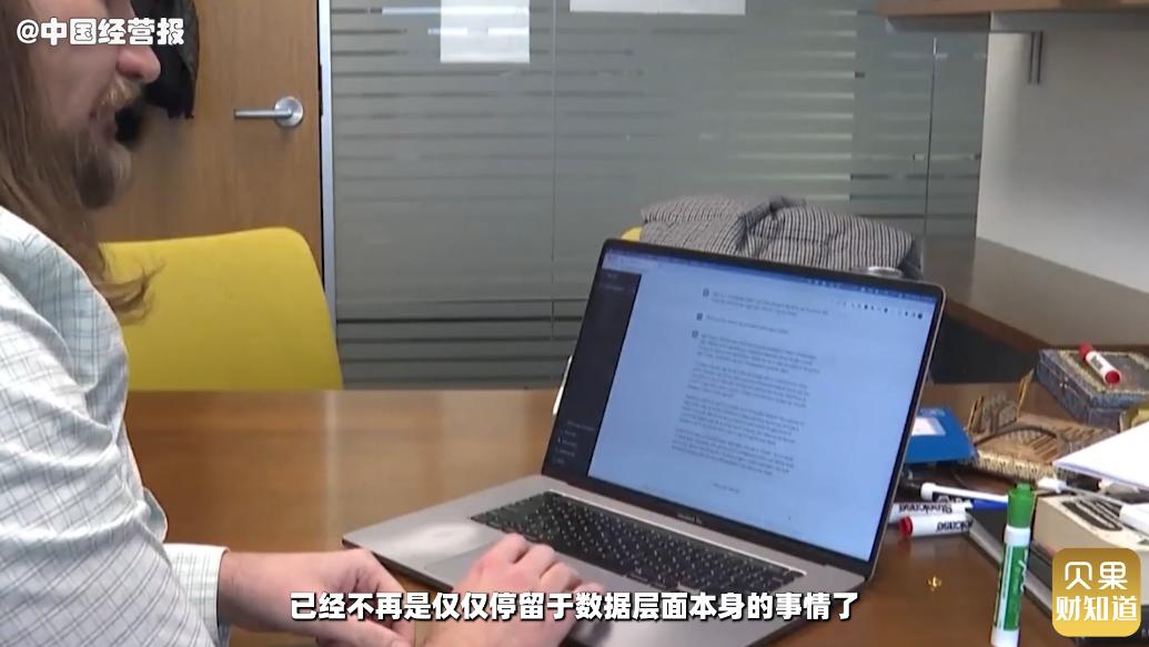 意大利宣布禁用chatgpt,意大利禁用gpt