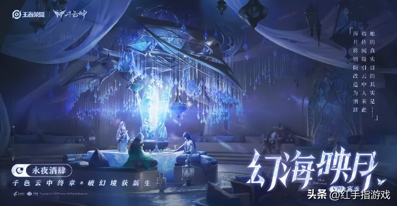 新游预告手游,2020年手游新游测试时间表