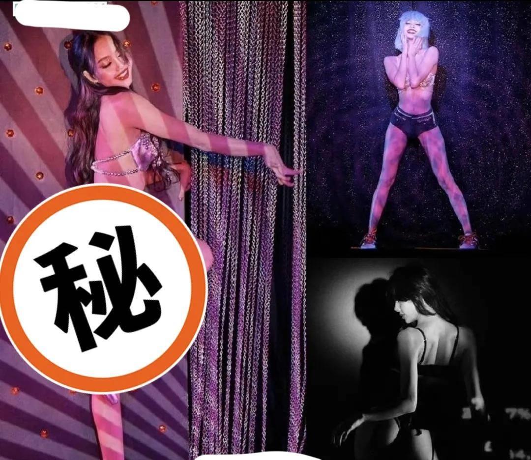 恒大歌舞团白珊珊的压轴之舞,恒大歌舞团白珊珊跳舞原声