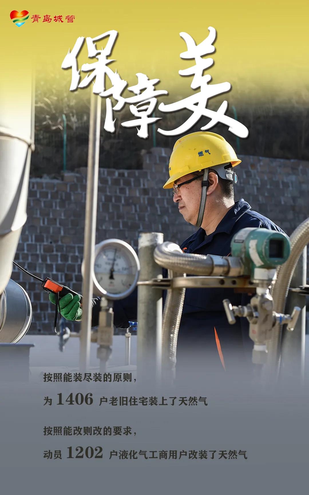 去青岛旅游推荐理由,青岛十个你值得去的地方