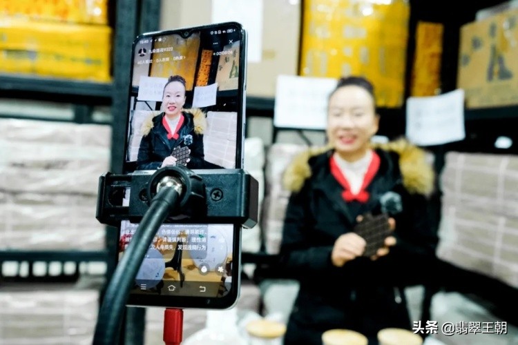 昆明国茶港茶叶直播,国茶港大茗星