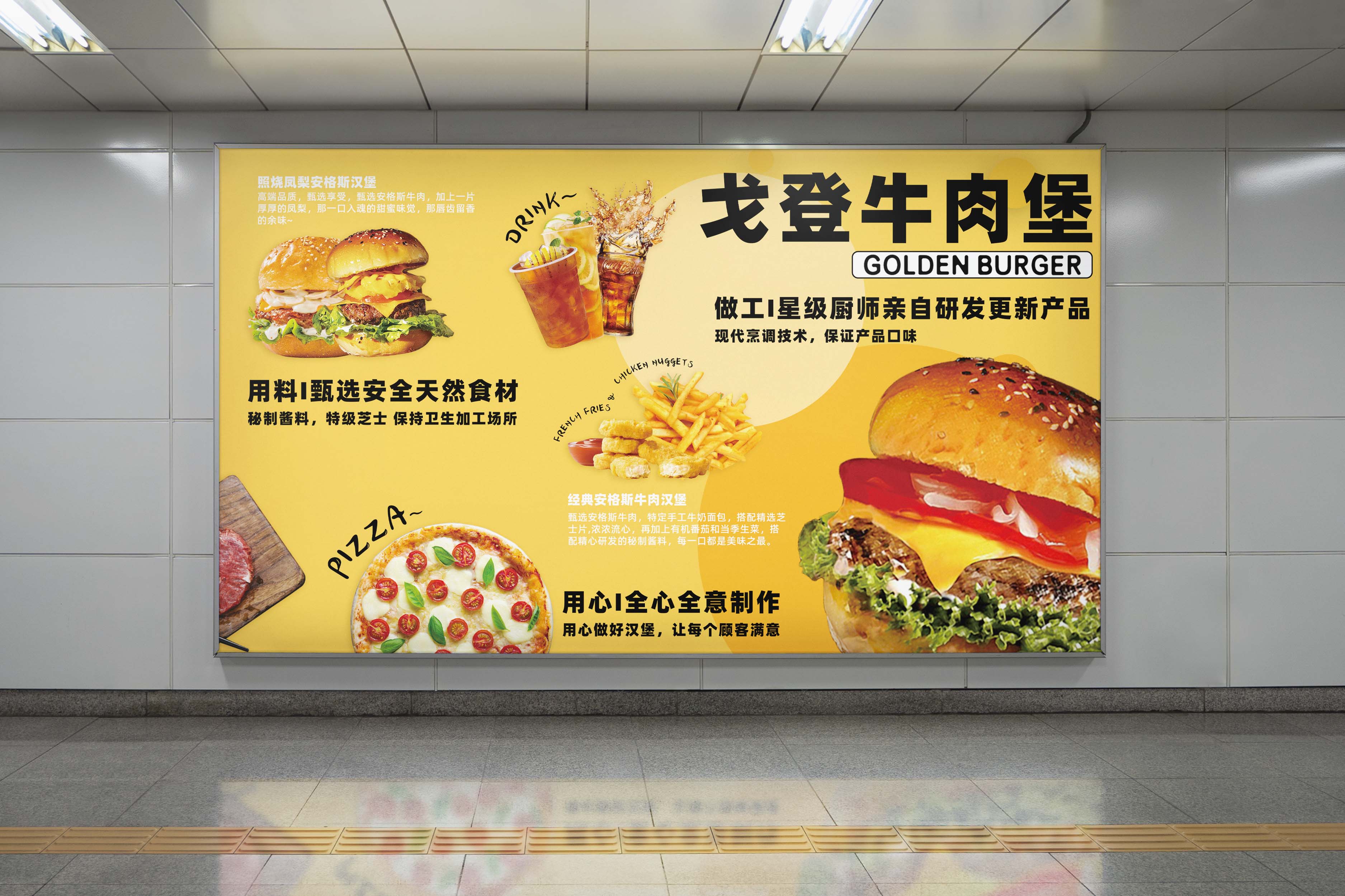 为何说戈登汉堡是“马拉松”生意|手作牛肉汉堡