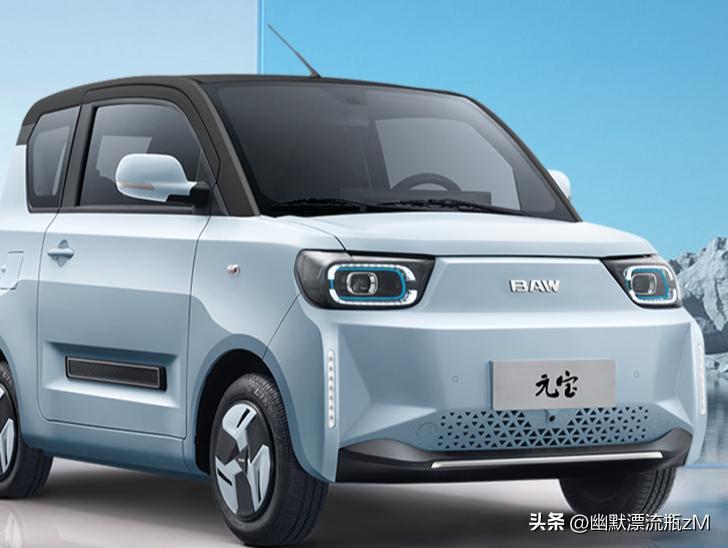 元宝怎么买合适,元宝怎么样的算是合格