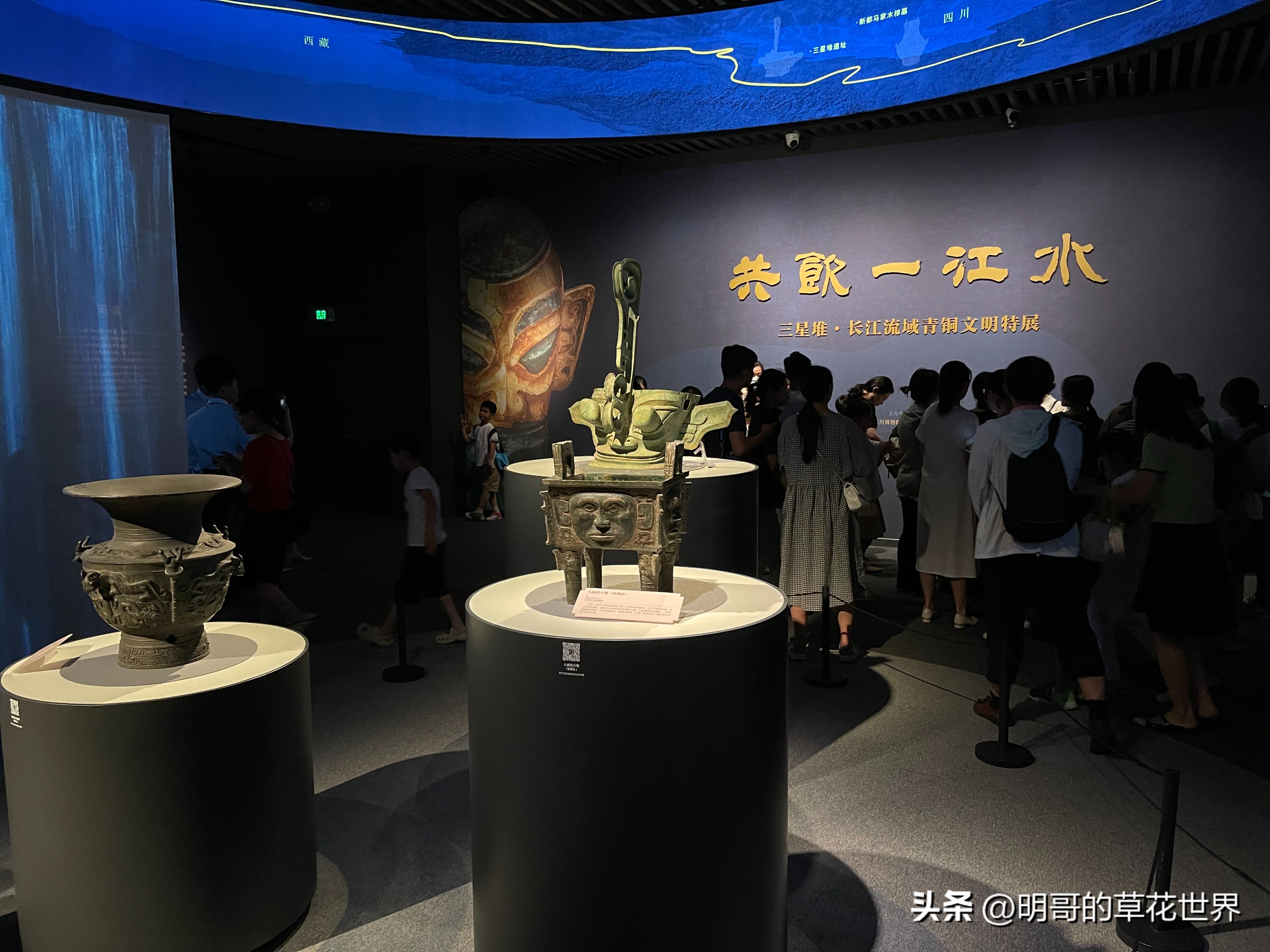 三星堆博物馆镇馆之宝黄金面具,三星堆文物黄金面具图文