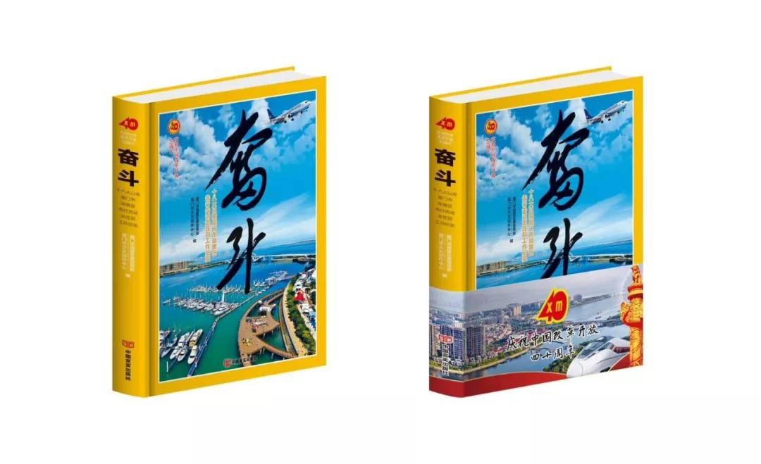 回望2021，自恋成一朵绽放夜空的礼花