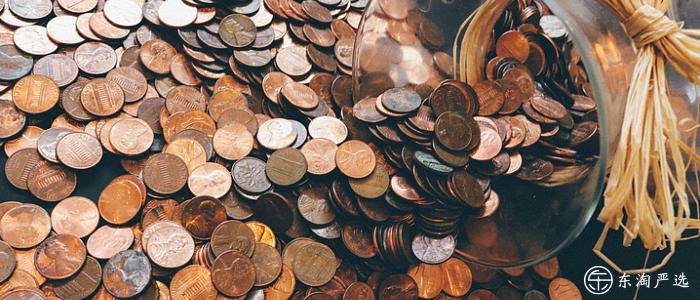 东淘严选电商平台靠谱不,电商严选新模式