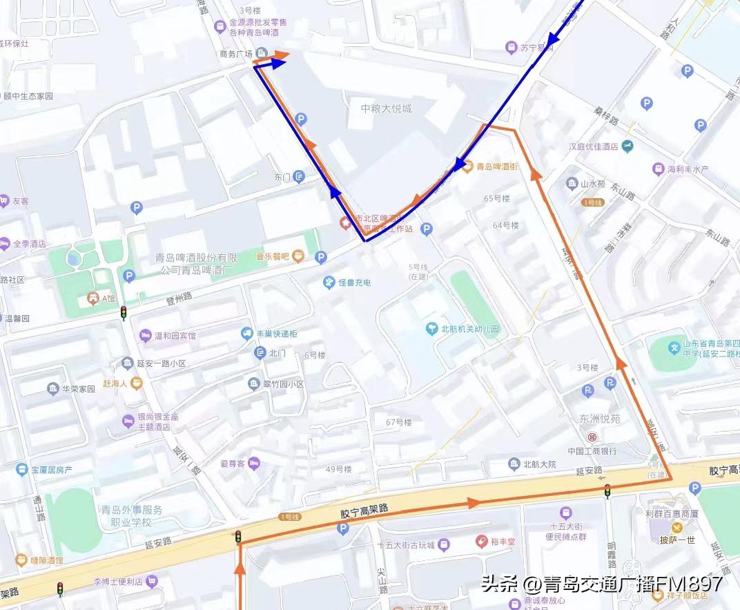 青岛开发区春节交通安全出行提示,青岛假期交通安全提示