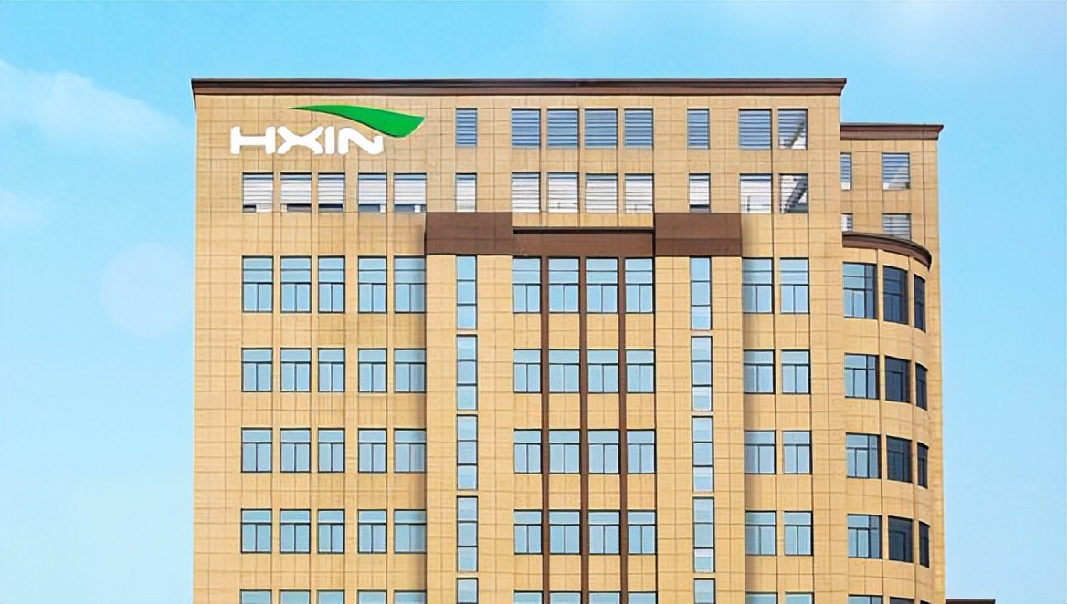 恒鑫生活三年分红6596万却克扣员工社保严德平家族持股逾88%复星突击入股