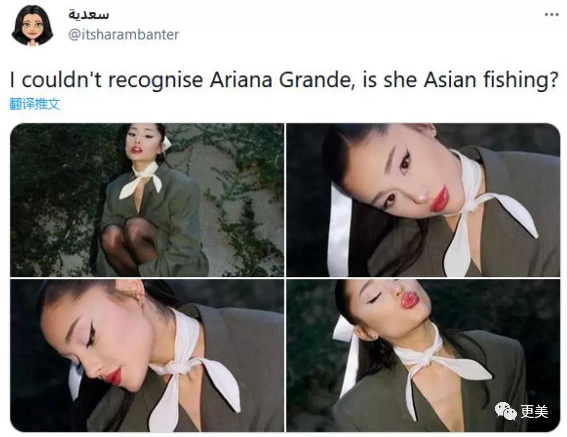 眯眯眼审美战再升级，到底谁在辱华？