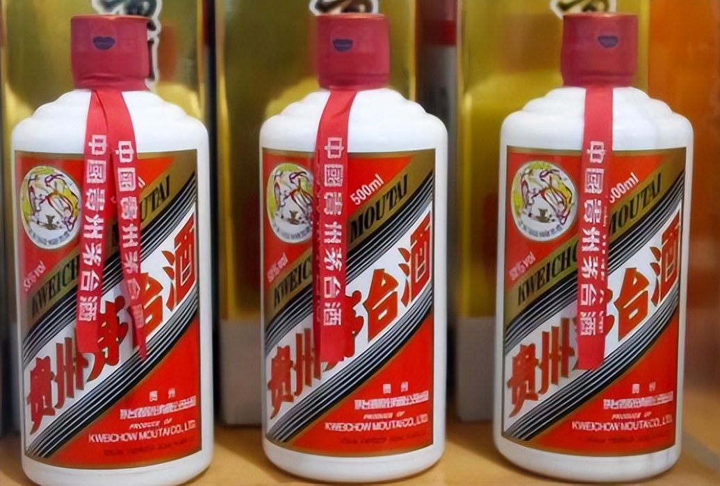 53度飞天茅台出口和内销版行情,2001年飞天茅台内销和出口的区别