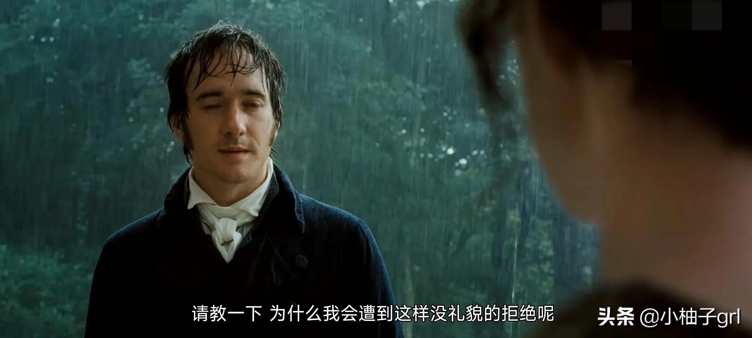 傲慢与偏见电影观后感150字,傲慢与偏见电影中的三句台词