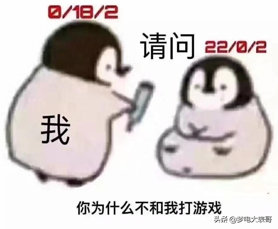 实况拯救大作战,实况营救大作战