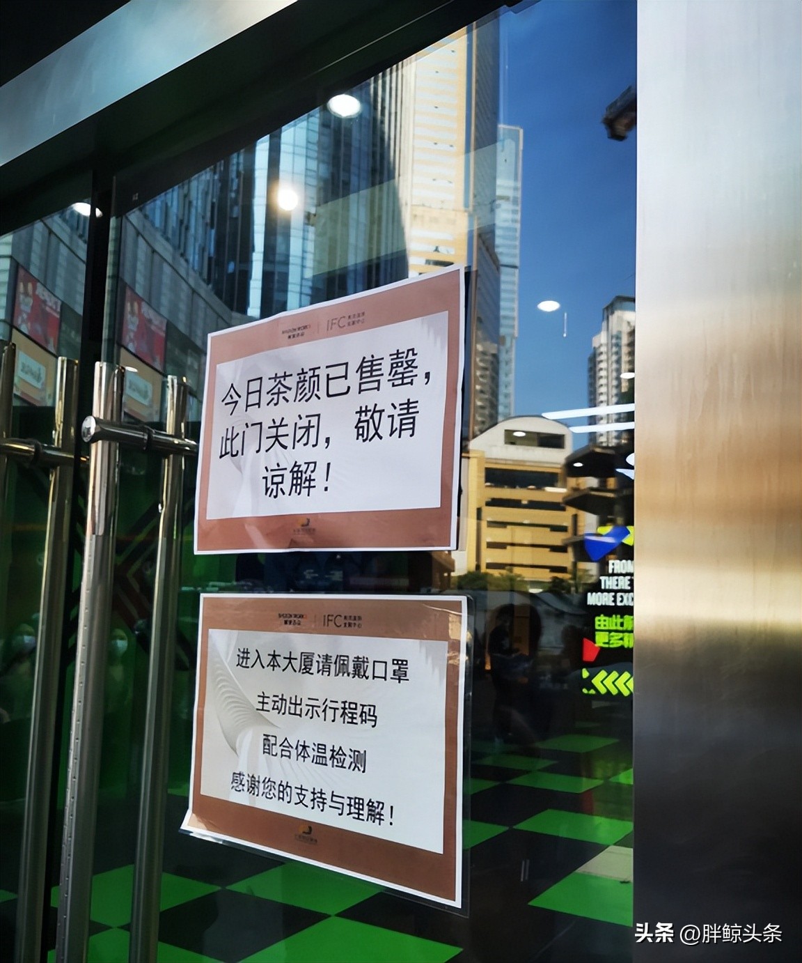 一杯奶茶暴利,一杯奶茶有多暴利