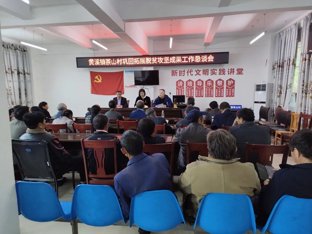 鏉庡瓙涔﹁,椹绘潙绗竴涔﹁鎵惰传涔嬭矾