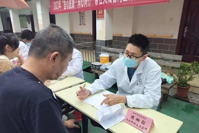 从“融陆”到“共赢”：台籍医生在大陆的成功之路