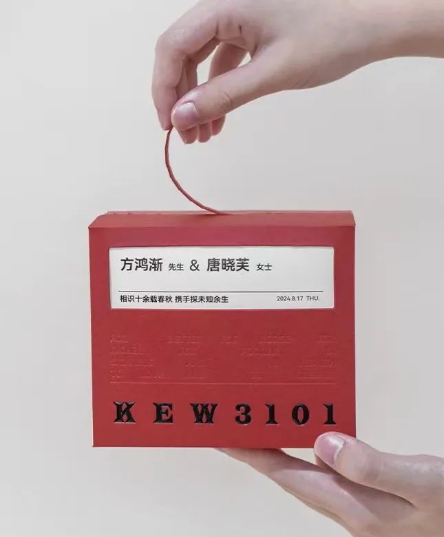 一份仪式感满满的结婚伴手礼,丰富精致的结婚伴手礼