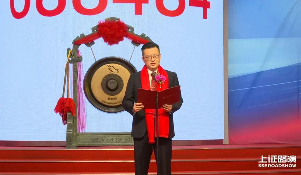 雷军第一家投资的芯片公司,雷军投资上市的第1个半导体公司