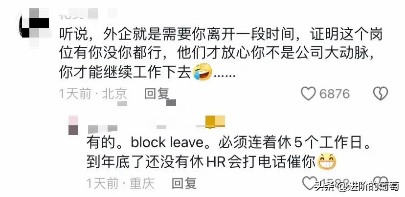 外国人打小孩的方式,美国人是怎么打孩子