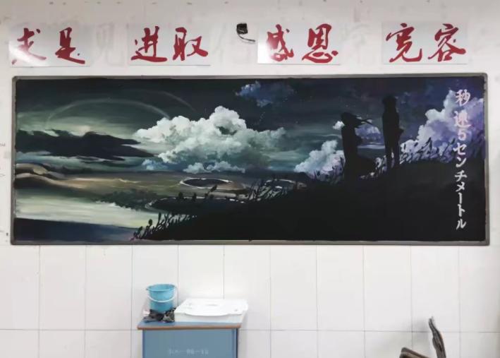 学生黑板报惊艳瞬间,学校黑板报惊艳瞬间