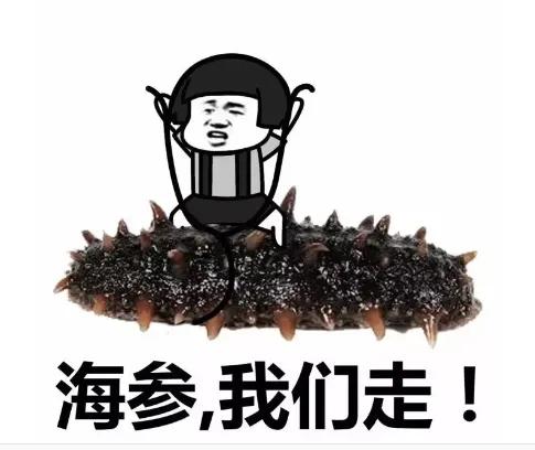 世界杯日本2:1爆冷,日本世界杯爆冷德国