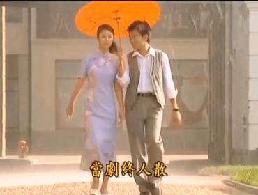 看情深深雨蒙蒙全集,情深深雨蒙蒙渣男分析