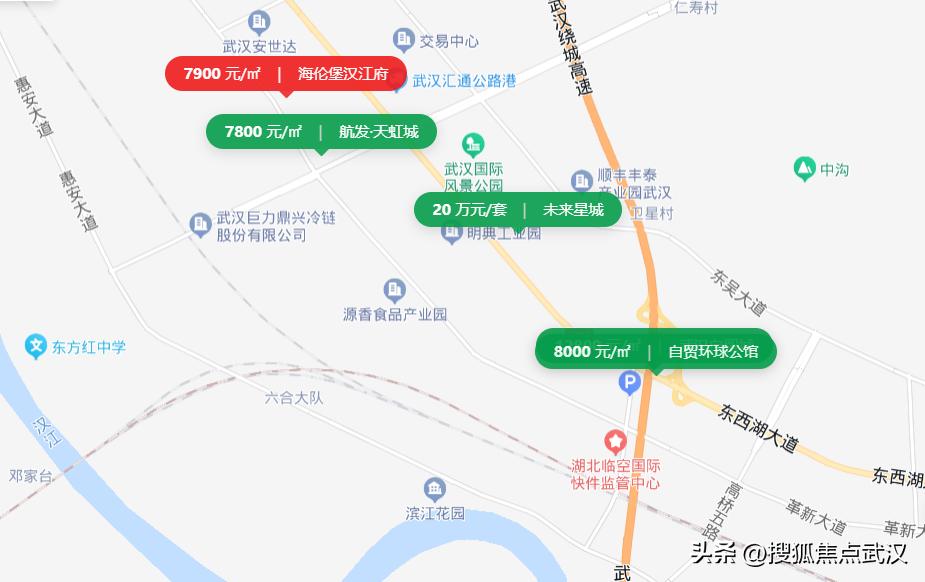 武汉2023土拍光谷中心城地块地址,武汉土拍光谷