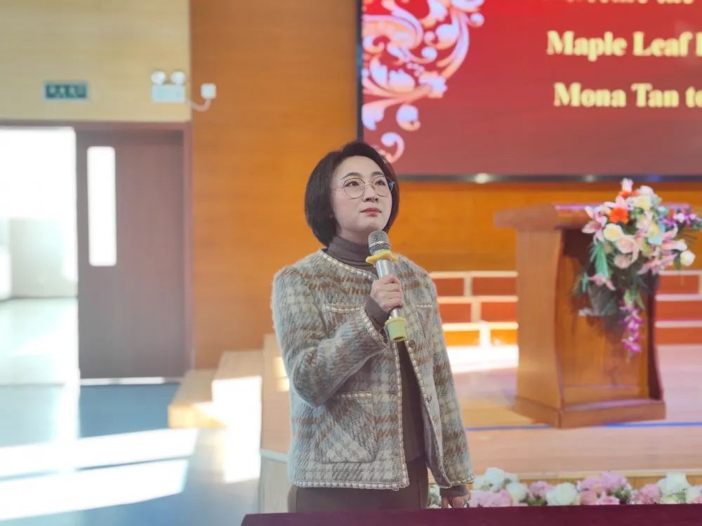 天津华苑枫叶国际学校毕业典礼,天津华苑枫叶国际学校校历